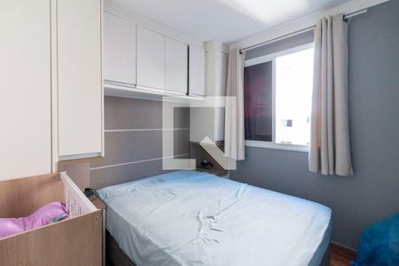 Quarto 2 de apartamento para alugar com 2 quartos, 40m² em Itaquera, São Paulo