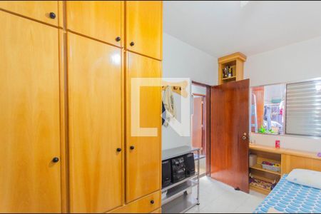 Quarto 2 de casa à venda com 3 quartos, 108m² em Ipiranga, São Paulo