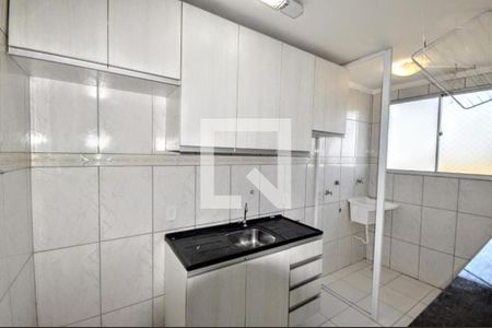 Apartamento à venda com 2 quartos, 48m² em Loteamento Parque São Martinho, Campinas