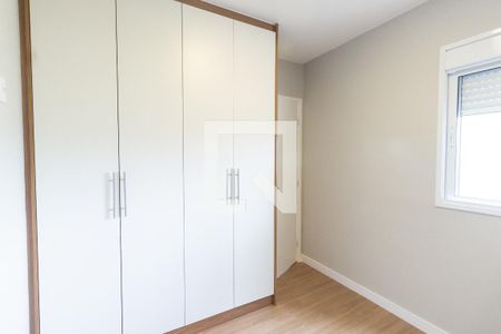 Quarto de apartamento para alugar com 1 quarto, 42m² em Vila Guaca, São Paulo