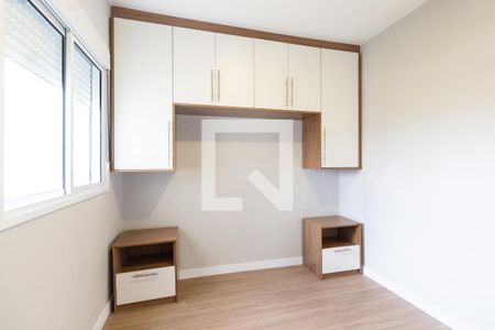 Quarto de apartamento para alugar com 1 quarto, 42m² em Vila Guaca, São Paulo