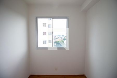 Quarto 1 de casa de condomínio para alugar com 2 quartos, 33m² em Vila Nova Curuca, São Paulo