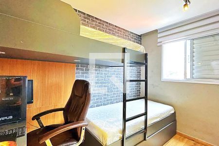 Quarto 1 de apartamento à venda com 2 quartos, 47m² em Vila Galvão, Guarulhos