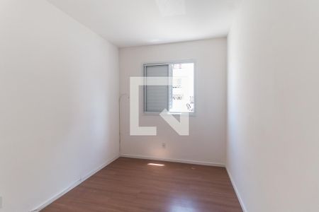 Quarto 1 de apartamento para alugar com 2 quartos, 49m² em Jundiapeba, Mogi das Cruzes