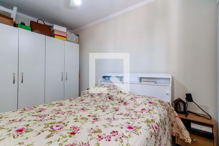 Quarto de apartamento para alugar com 1 quarto, 26m² em Vila Cachoeira, São Paulo