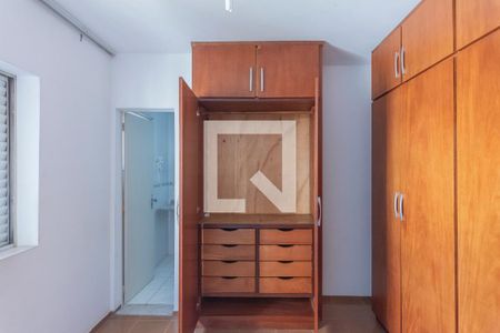 Suíte de apartamento à venda com 1 quarto, 48m² em Centro, Campinas