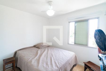 Quarto de apartamento à venda com 1 quarto, 38m² em Mirandópolis, São Paulo