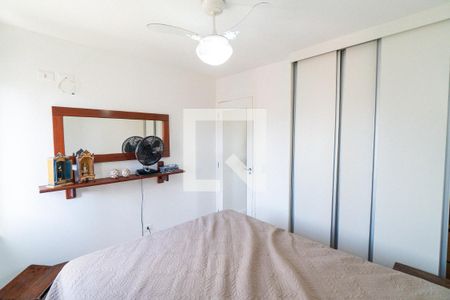 Quarto de apartamento à venda com 1 quarto, 38m² em Mirandópolis, São Paulo