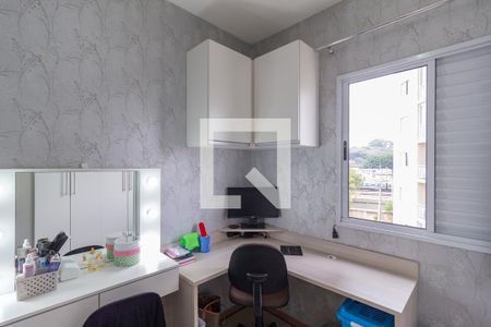 Quarto 1 de apartamento à venda com 3 quartos, 75m² em Presidente Altino, Osasco