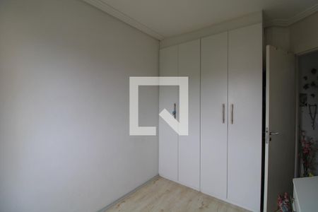 Quarto 1 de apartamento à venda com 1 quarto, 51m² em Cidade Ademar, São Paulo