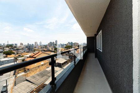 Sacada Quarto 1 de apartamento à venda com 2 quartos, 54m² em Vila Nova Savoia, São Paulo
