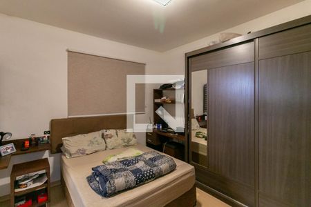 Apartamento à venda com 120m², 2 quartos e 2 vagas Apartamento à venda com 120m², 2 quartos e 2 vagasQuarto Suíte