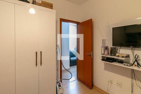 Apartamento à venda com 120m², 2 quartos e 2 vagas Apartamento à venda com 120m², 2 quartos e 2 vagasQuarto 1
