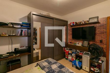 Apartamento à venda com 120m², 2 quartos e 2 vagas Apartamento à venda com 120m², 2 quartos e 2 vagasQuarto Suíte