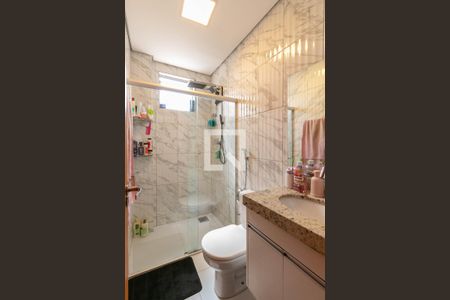 Apartamento à venda com 120m², 2 quartos e 2 vagas Apartamento à venda com 120m², 2 quartos e 2 vagasBanheiro Social