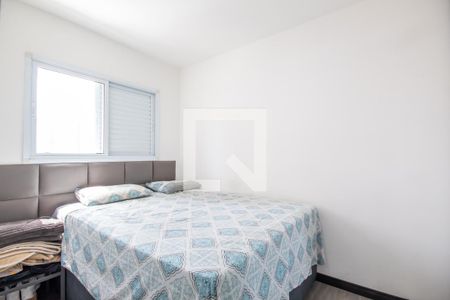 Quarto de apartamento para alugar com 1 quarto, 39m² em Vila Osasco, Osasco