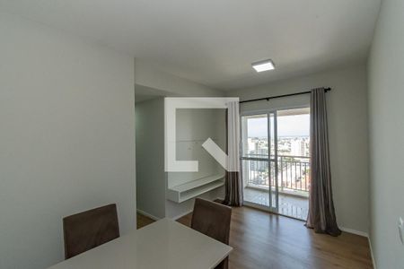 Apartamento à venda com 60m², 2 quartos e 2 vagasSala de Estar/Jantar 