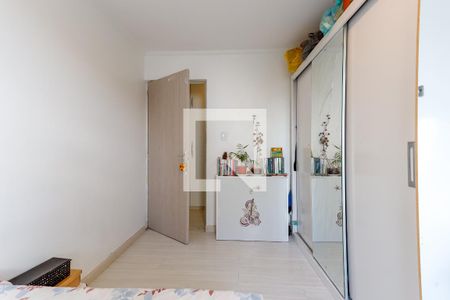 Quarto 1 de apartamento à venda com 2 quartos, 70m² em Barro Branco (zona Norte), São Paulo