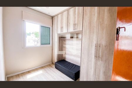 Quarto 1 de apartamento à venda com 2 quartos, 84m² em Vila Alpina, Santo André