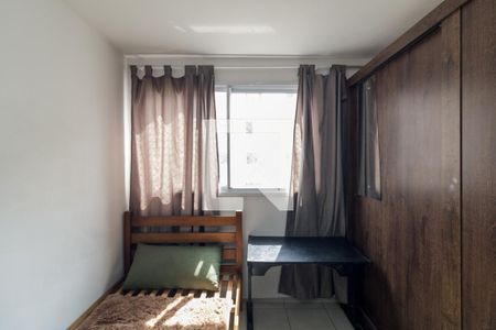 Quarto 1 de apartamento para alugar com 2 quartos, 60m² em Campos Elíseos, São Paulo