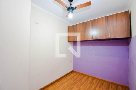 Quarto 1 de apartamento para alugar com 2 quartos, 48m² em Macedo, Guarulhos