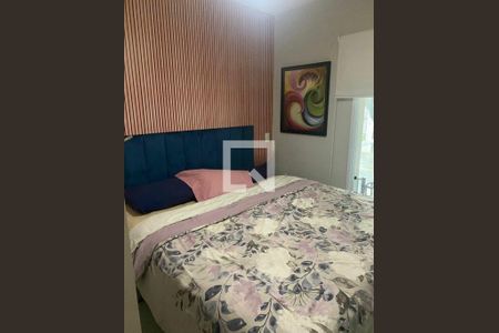 Apartamento à venda com 1 quarto, 49m² em Campo Belo, São Paulo