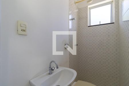 Casa de condomínio para alugar com 1080m², 4 quartos e 6 vagas Casa de condomínio para alugar com 1080m², 4 quartos e 6 vagasBanheiro de serviço