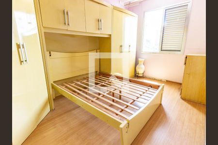 Quarto de apartamento à venda com 1 quarto, 40m² em Vila Prudente, São Paulo