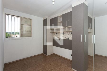 Quarto 2 de apartamento para alugar com 2 quartos, 60m² em Vila Carrao, São Paulo