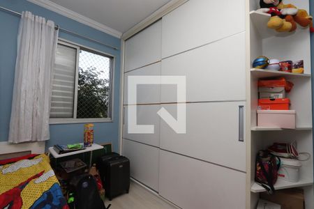 Quarto 2 de apartamento à venda com 2 quartos, 50m² em Vila Bela, São Paulo