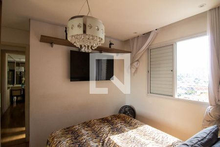 Quarto 1 de apartamento à venda com 2 quartos, 50m² em Vila Augusta, Guarulhos