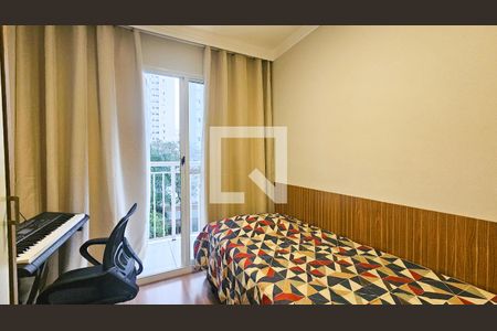 Quarto de apartamento para alugar com 1 quarto, 30m² em Cidade Ademar, São Paulo