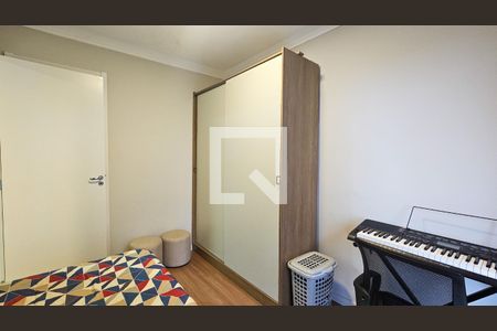 Quarto de apartamento à venda com 1 quarto, 30m² em Cidade Ademar, São Paulo