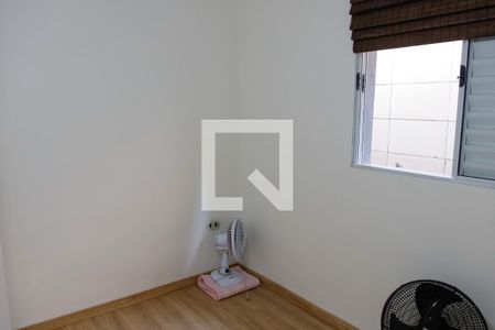 Quarto 1 de casa para alugar com 2 quartos, 150m² em Santa Maria, Osasco