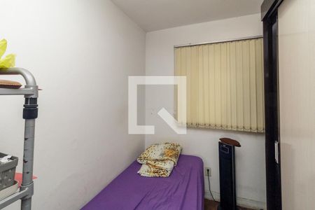 Quarto 1 - Suíte de apartamento à venda com 3 quartos, 94m² em Vila Buarque, São Paulo