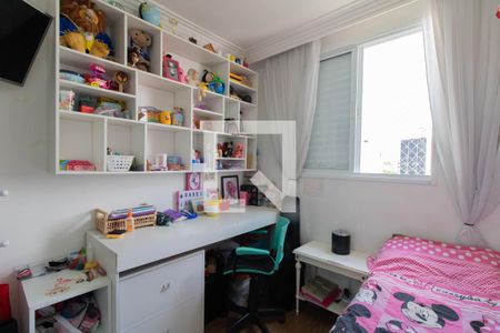 Quarto 2 de apartamento à venda com 2 quartos, 83m² em Jardim Zaira, Guarulhos