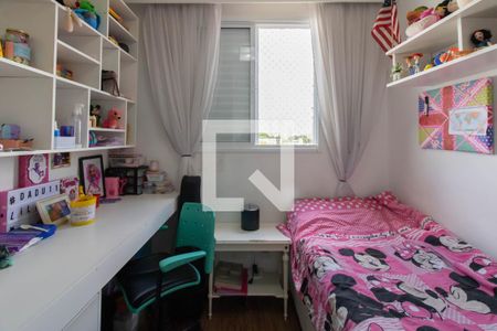 Quarto 2 de apartamento à venda com 2 quartos, 83m² em Jardim Zaira, Guarulhos