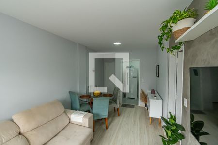 Apartamento à venda com 60m², 1 quarto e 1 vagaSala de Estar/Jantar 