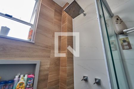 Apartamento à venda com 230m², 3 quartos e 1 vaga Apartamento à venda com 230m², 3 quartos e 1 vagaBanheiro