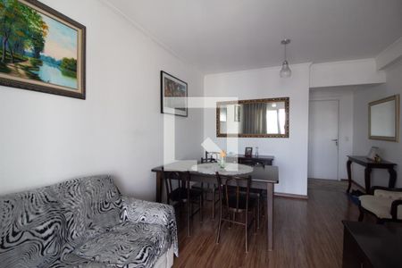 Sala 3 de apartamento à venda com 2 quartos, 60m² em Vila Buarque, São Paulo