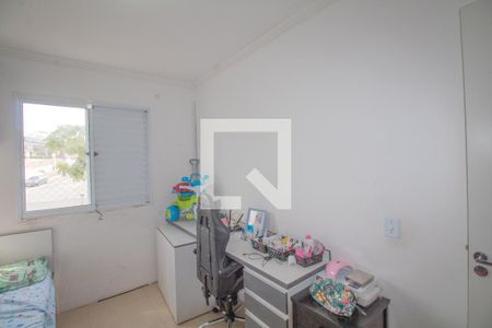 Quarto 1 de apartamento para alugar com 2 quartos, 39m² em Parque São Lourenço, São Paulo