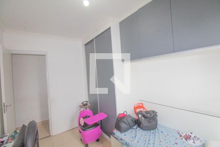 Quarto 1 de apartamento para alugar com 2 quartos, 39m² em Parque São Lourenço, São Paulo