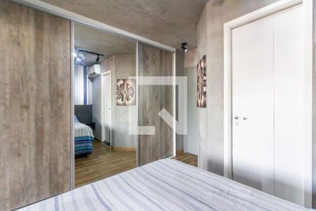 Studio Quarto de apartamento para alugar com 1 quarto, 30m² em Bom Retiro, São Paulo