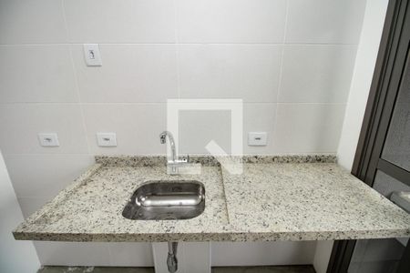 Sala 1, bancada em granito com Cuba  de apartamento à venda com 2 quartos, 74m² em Moema, São Paulo