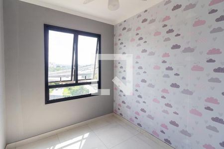 Quarto 1 de apartamento para alugar com 2 quartos, 35m² em Presidente Altino, Osasco