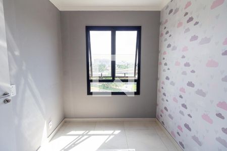 Quarto 1 de apartamento para alugar com 2 quartos, 35m² em Presidente Altino, Osasco