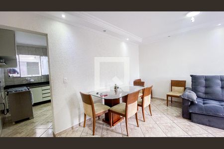 Apartamento à venda com 82m², 2 quartos e 1 vagaSala - Sala de Jantar 