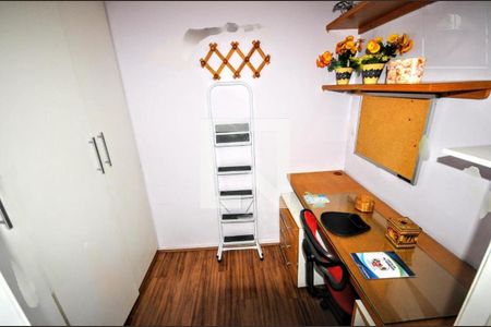 Apartamento à venda com 1 quarto, 47m² em Cambuí, Campinas