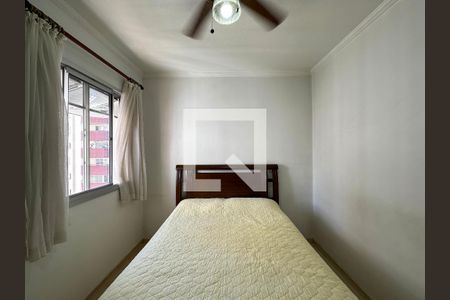 Quarto 1Quarto 1 de apartamento à venda com 2 quartos, 65m² em Campo Belo, São Paulo