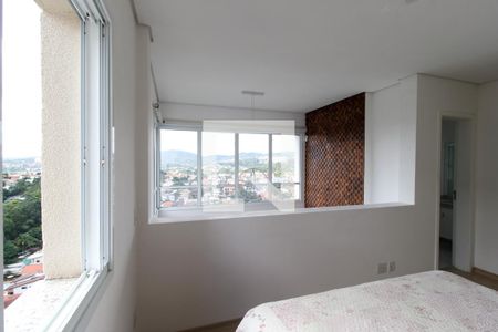 Apartamento para alugar com 83m², 2 quartos e 2 vagas Apartamento para alugar com 83m², 2 quartos e 2 vagasSuíte 1